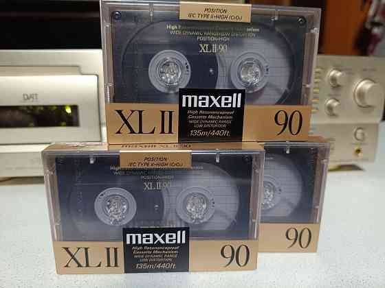 Запечатанная аудиокассета Maxell-XLII-90 High Chrome Донецк