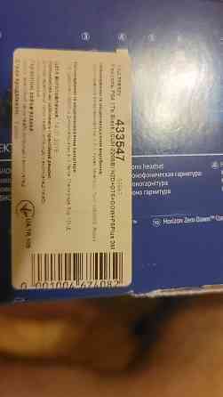 Продам PS4 slim 1 tb Донецк
