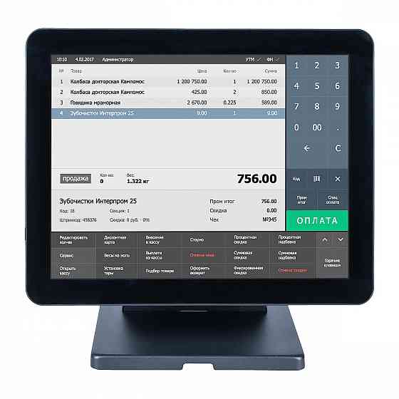 POS-терминал "POScenter Atlas" 15" Донецк