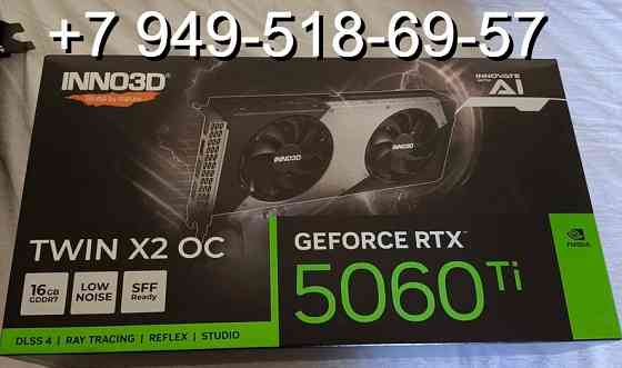 INNO3D RTX 5060 Ti Twin X2 OC 16GB Донецк