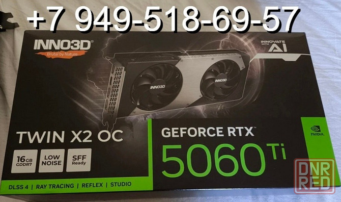 INNO3D RTX 5060 Ti Twin X2 OC 16GB Донецк - изображение 1