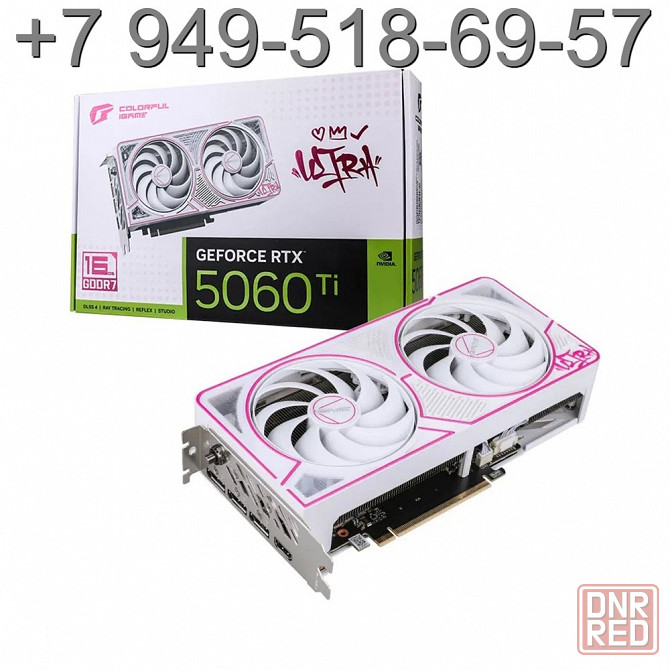 Colorful RTX 5060 Ti Ultra White Duo OC 16GB Донецк - изображение 1