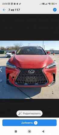 Lexus Nx350 Донецк