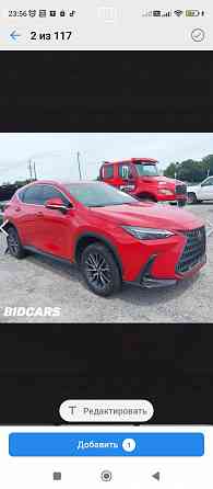 Lexus Nx350 Донецк