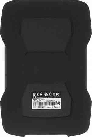 1Tb Внешний 2.5" HDD ADATA DashDrive Durable HD330, прорезиненный, чёрный (AHD330-1TU31-CBK) Донецк