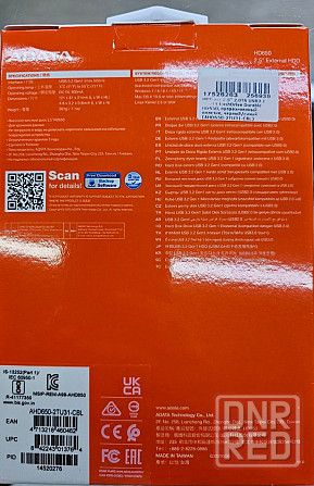 2Tb Внешний 2.5" HDD Adata 2Tb HD650 черный/синий AHD650-2TU31-CBL (2.5" USB3.1 DashDrive Durable) Донецк - изображение 2