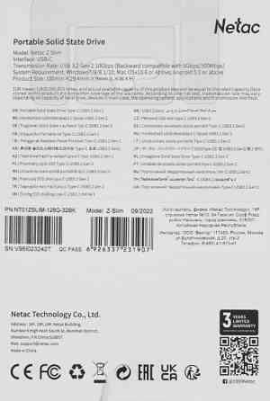 128Gb Внешний SSD Netac Z SLIM (USB3.2, up to 520/480MBs, 100х29.5х9mm, Black Донецк