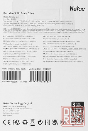 250Gb Внешний SSD Netac Z SLIM (USB3.2, up to 520/480MBs, 100х29.5х9mm, Black) (USB) Донецк - изображение 2