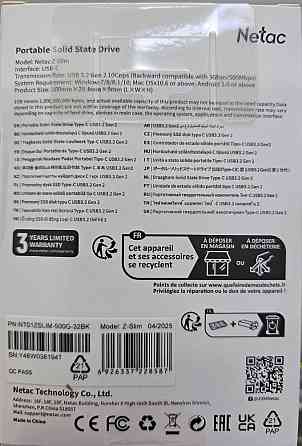 500Gb Внешний SSD Netac Z SLIM (USB3.2, up to 520/480MBs, 100х29.5х9mm, Black Донецк