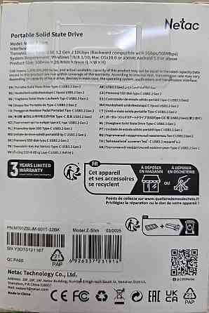 1Tb Внешний SSD Netac Z SLIM (USB3.2, up to 520/480MBs, 100х29.5х9mm, Black) Донецк