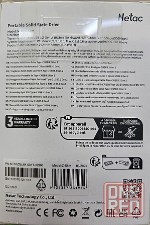 1Tb Внешний SSD Netac Z SLIM (USB3.2, up to 520/480MBs, 100х29.5х9mm, Black) Донецк - изображение 2