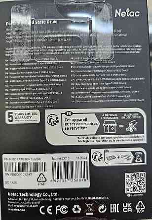 2Tb Внешний SSD Netac USB-C 2Tb NT01ZX10-002T-32BK ZX10 2.5" черный Донецк