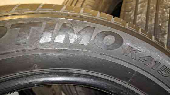 Продам шины Hankook 225/60/R17 Донецк
