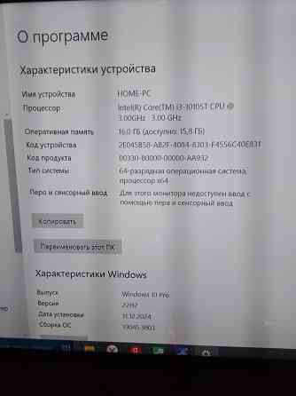 игровой красивый и производительный системный блок Горловка