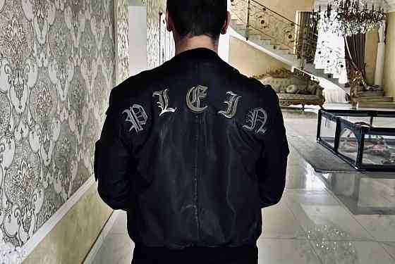 Кожаный бомбер - Италия - Philipp Plein - Оригинал Макеевка