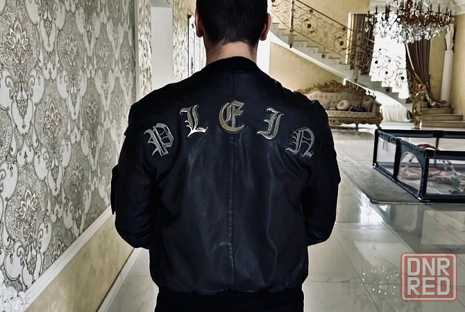 Кожаный бомбер - Италия - Philipp Plein - Оригинал Макеевка - изображение 1