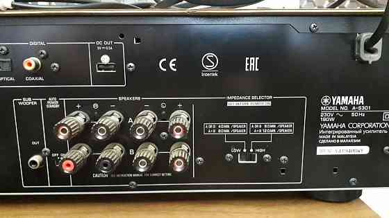 интегральный усилитель Yamaha A-S301 Макеевка