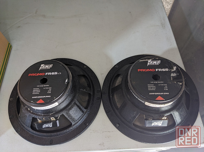 Amp proma fr65v3 Донецк - изображение 1