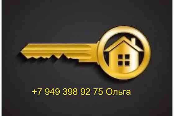 Продам 2-х комнатную квартиру в Буденновском р-не (Майский рынок) Донецк