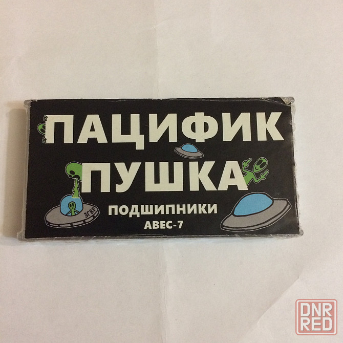 Запчасти для скейта: колеса, подшипники. Донецк - изображение 6