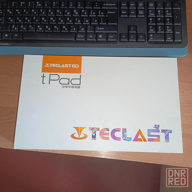 Продам срочно. Донецк - изображение 1