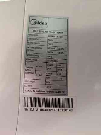 Продам Кондиционер Midea MS12F-24HR Донецк