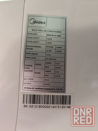 Продам Кондиционер Midea MS12F-24HR Донецк - изображение 4