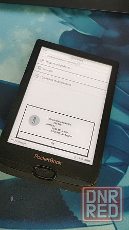 Электронная книга PocketBook Макеевка - изображение 6