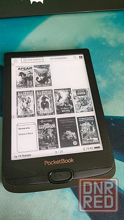 Электронная книга PocketBook Макеевка - изображение 1