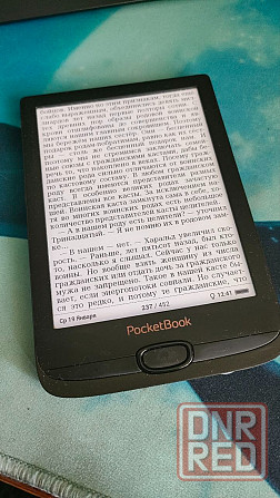 Электронная книга PocketBook Макеевка - изображение 3