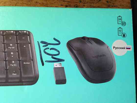 комплект беспроводная клавиатура и мышь Logitech Wireless Combo MK220 Донецк
