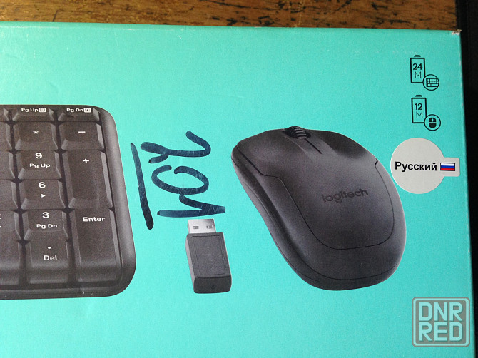комплект беспроводная клавиатура и мышь Logitech Wireless Combo MK220 Донецк - изображение 3