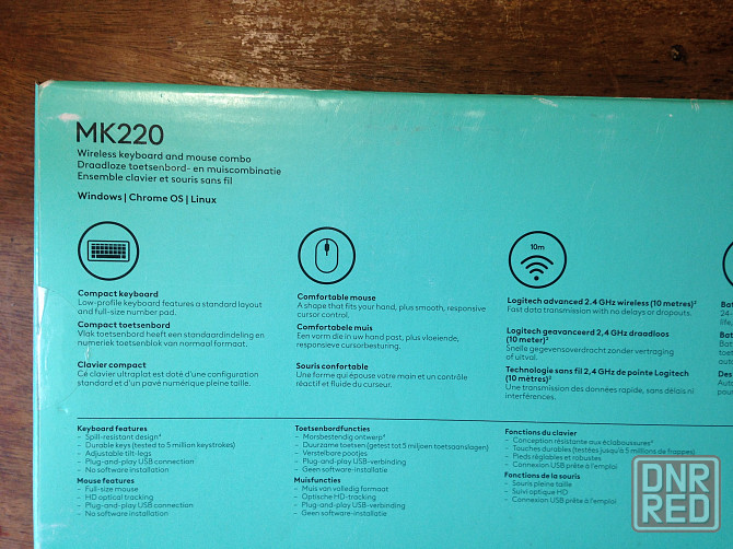 комплект беспроводная клавиатура и мышь Logitech Wireless Combo MK220 Донецк - изображение 2