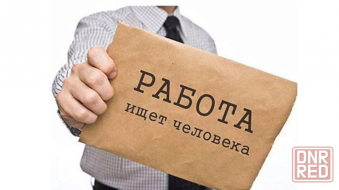 слесарь-ремонтник Горловка - изображение 1