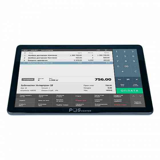 POS-терминал "POScenter Wise Pro" Донецк
