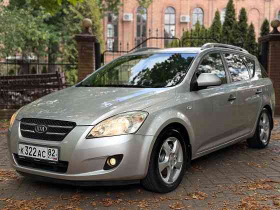 Kia Ceed Макеевка