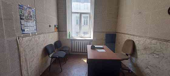 Аренда офиса. 12 м2. Артема 27. Цум. Донецк
