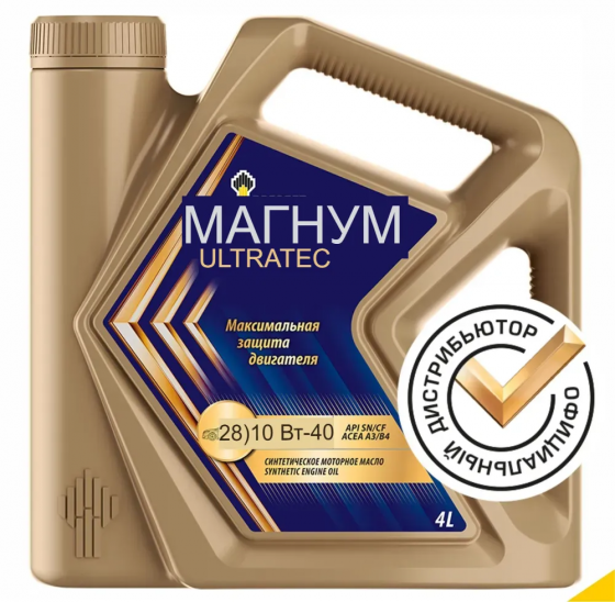 Масло моторное Магнум Ультратек 10W40 4л Донецк
