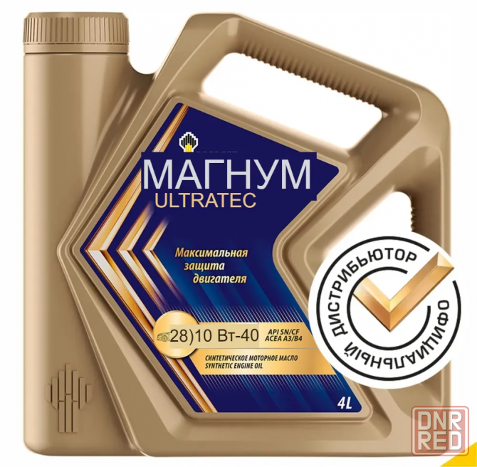 Масло моторное Магнум Ультратек 10W40 4л Донецк - изображение 1