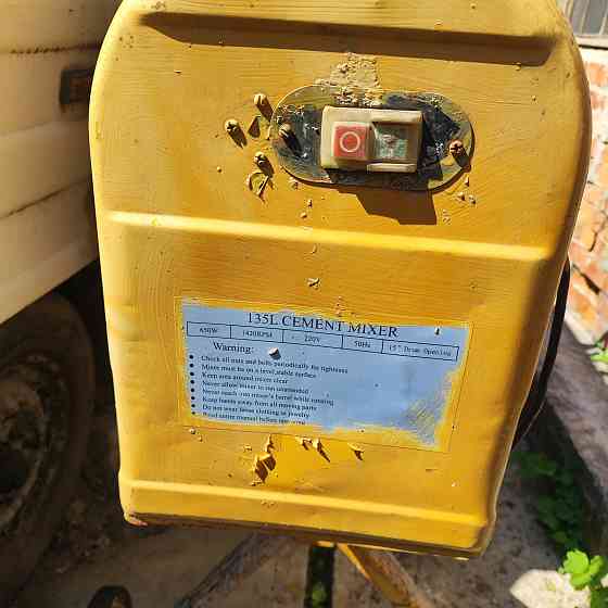 Бетономешалка 125 л Донецк
