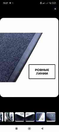 Продам подлокотник на гольф 4 Донецк
