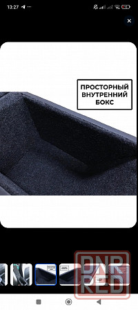 Продам подлокотник на гольф 4 Донецк - изображение 8