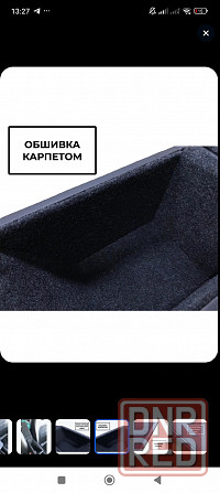 Продам подлокотник на гольф 4 Донецк - изображение 7