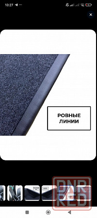 Продам подлокотник на гольф 4 Донецк - изображение 6