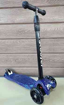 Самокат детский трехколесный Scooter Донецк