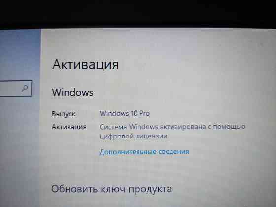 Lenovo ThinkPad L440 (i5-4210М, 6Gb DDR3, HDD 500Gb) Макеевка