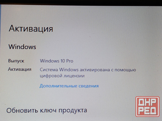 Lenovo ThinkPad L440 (i5-4210М, 8Gb DDR3, SSD 120Gb) Макеевка - изображение 8