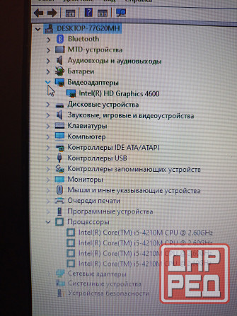 Lenovo ThinkPad L440 (i5-4210М, 8Gb DDR3, SSD 120Gb) Макеевка - изображение 7