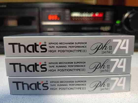 Запечатанные аудиокассеты That's- PH-IIN74- Chrome Донецк