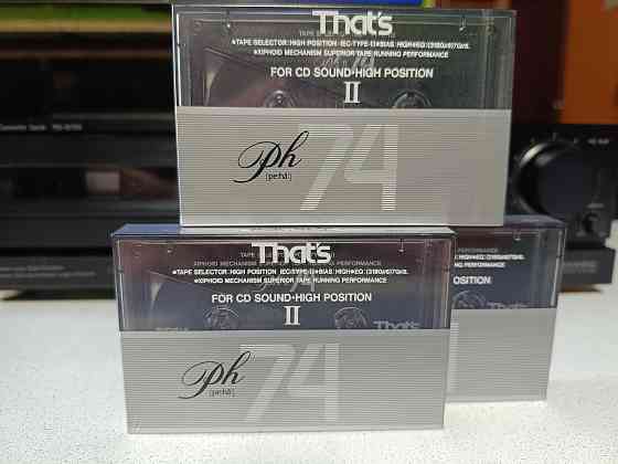 Запечатанные аудиокассеты That's- PH-IIN74- Chrome Донецк